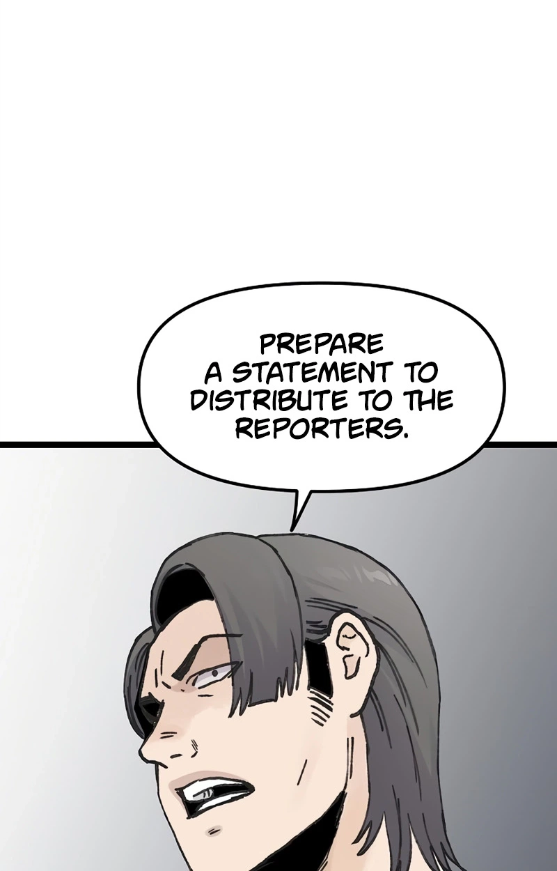 The Silent Transfer Student chapter 67 page 83