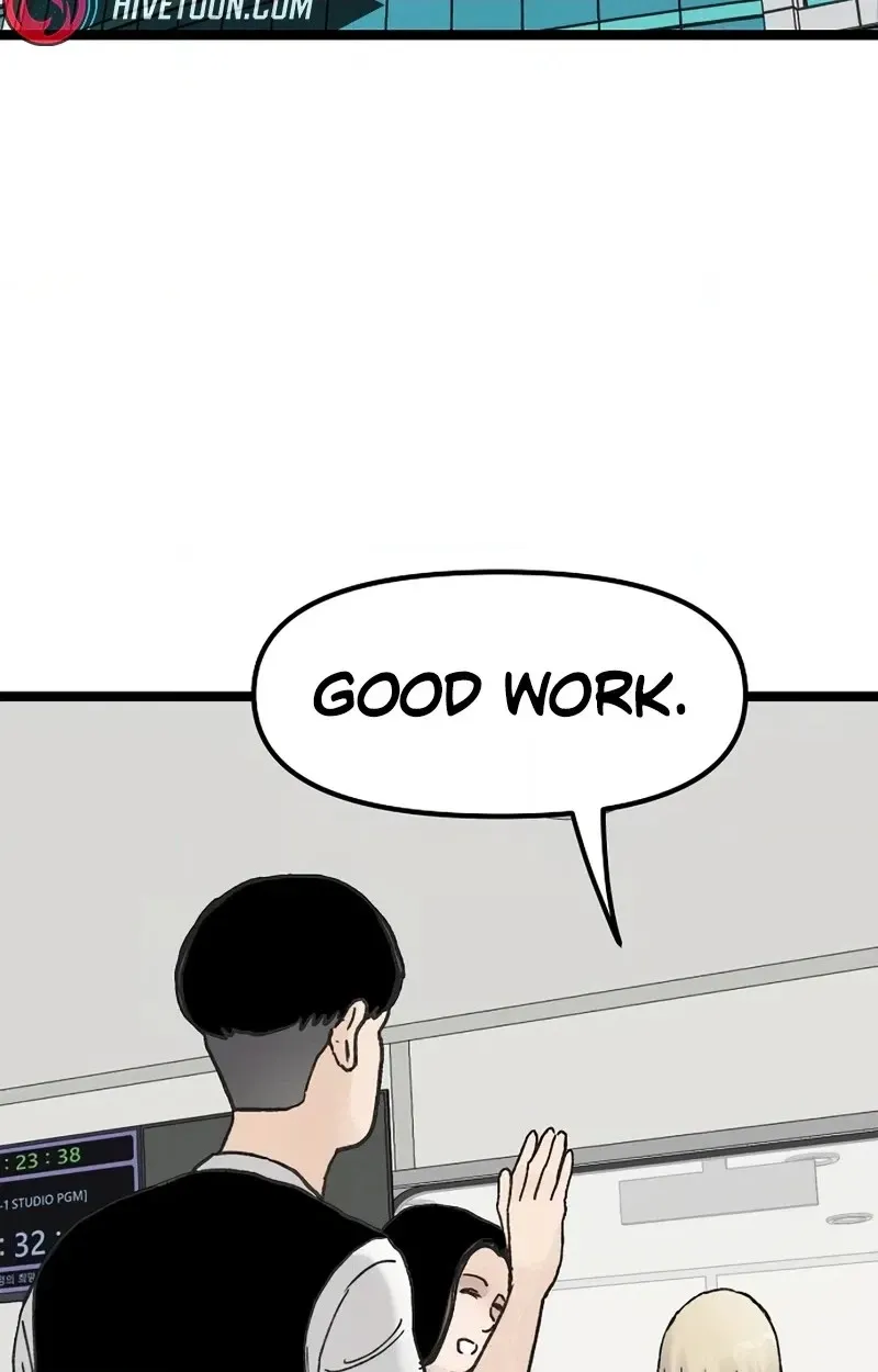 The Silent Transfer Student chapter 67 page 90