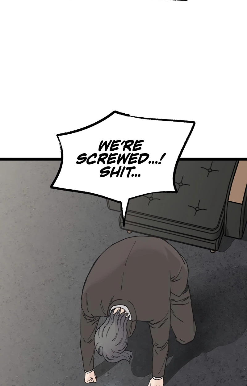 The Silent Transfer Student chapter 68 page 17