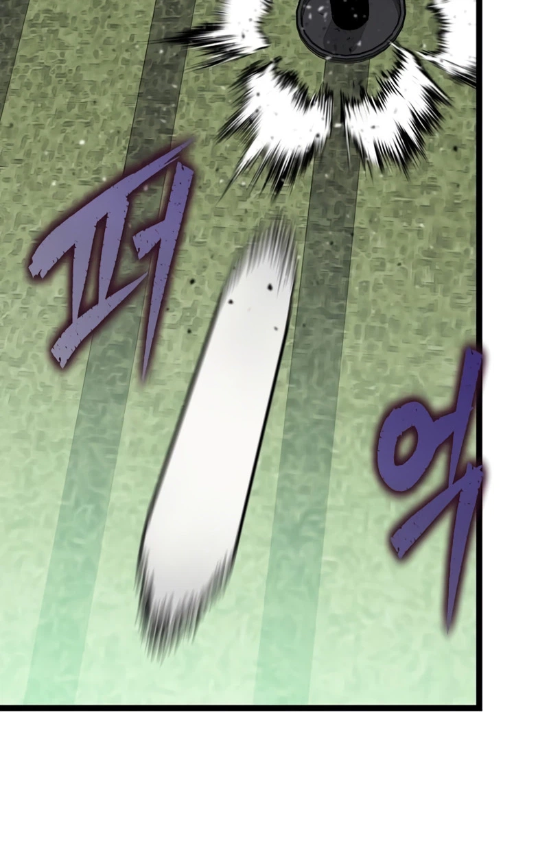 The Silent Transfer Student chapter 68 page 75