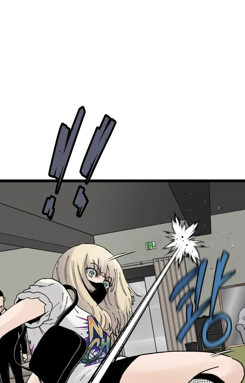 The Silent Transfer Student chapter 68 page 76
