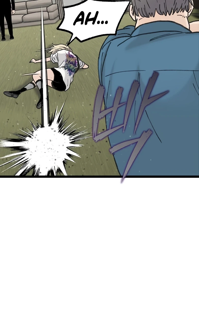 The Silent Transfer Student chapter 68 page 78