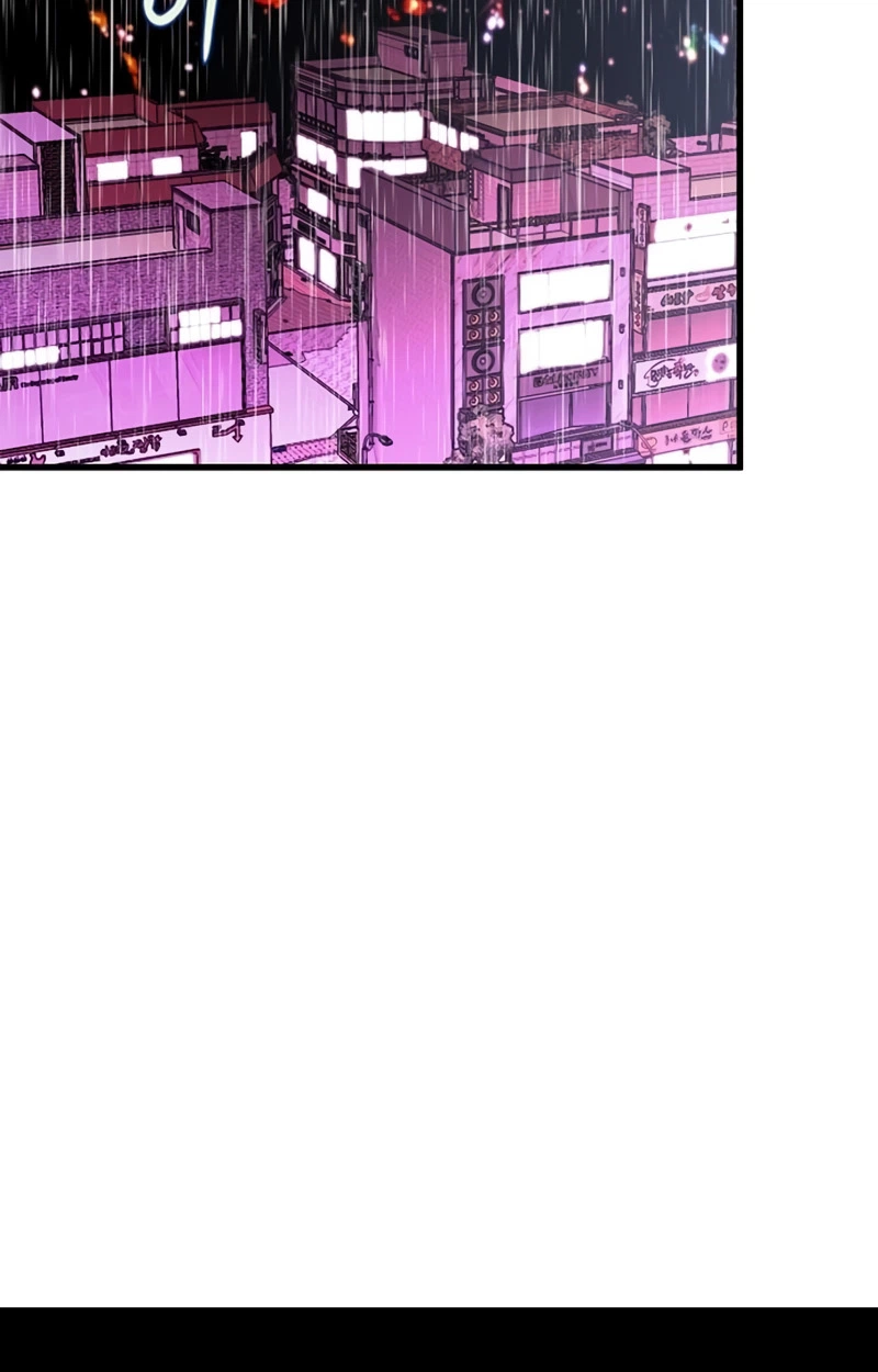 The Silent Transfer Student chapter 69 page 104