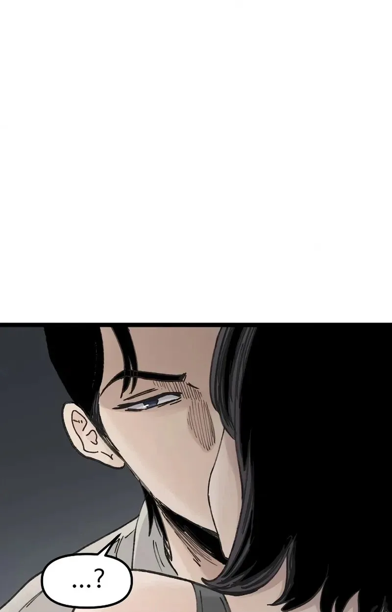 The Silent Transfer Student chapter 69 page 20