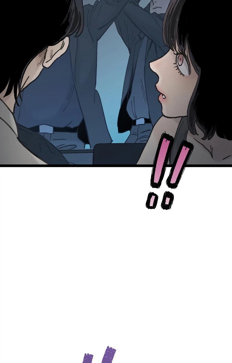 The Silent Transfer Student chapter 69 page 22
