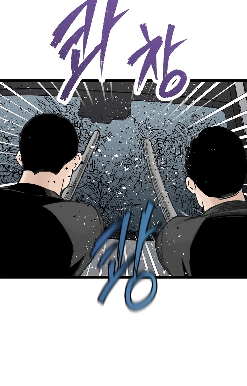 The Silent Transfer Student chapter 69 page 23
