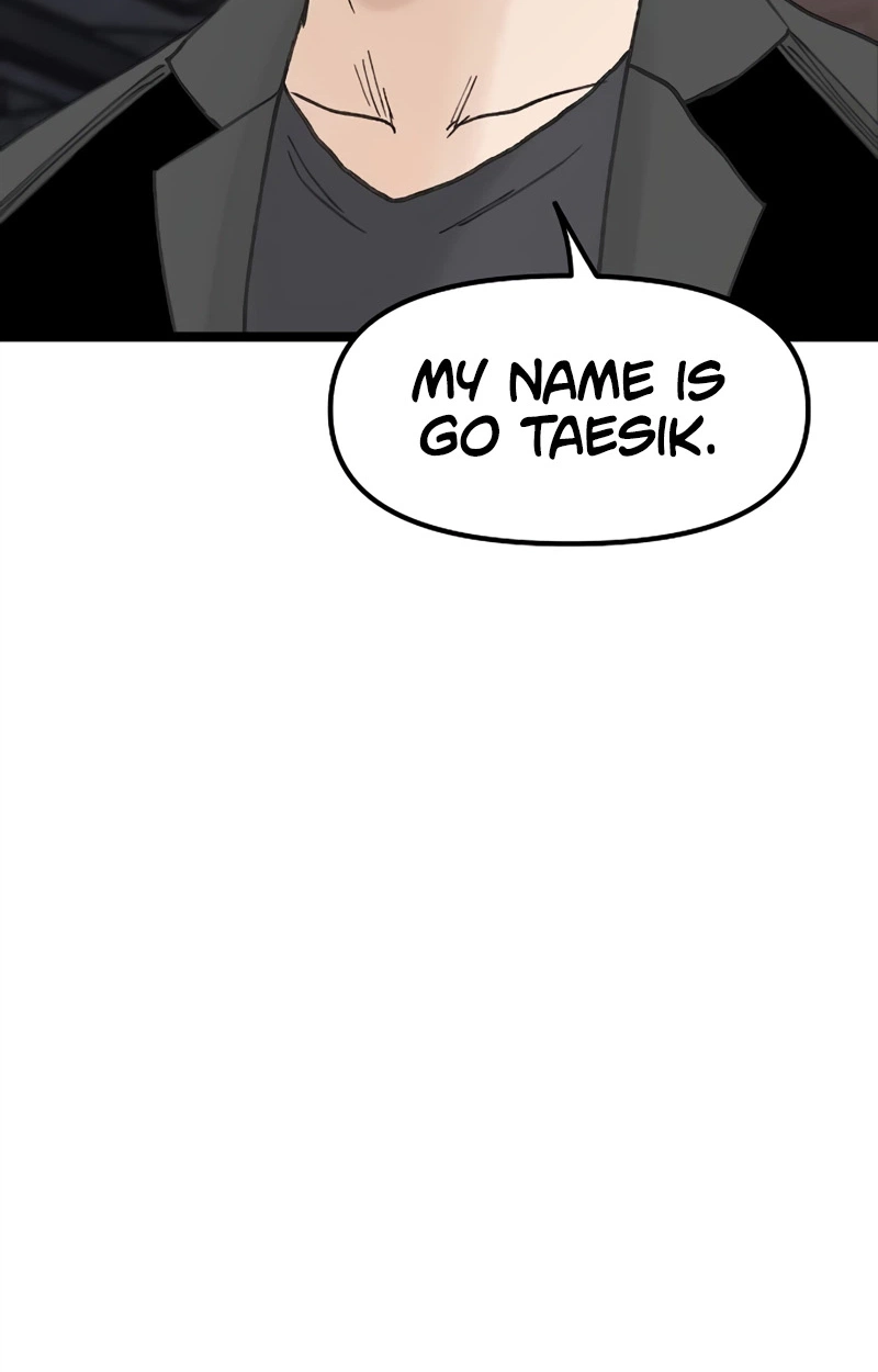 The Silent Transfer Student chapter 69 page 38