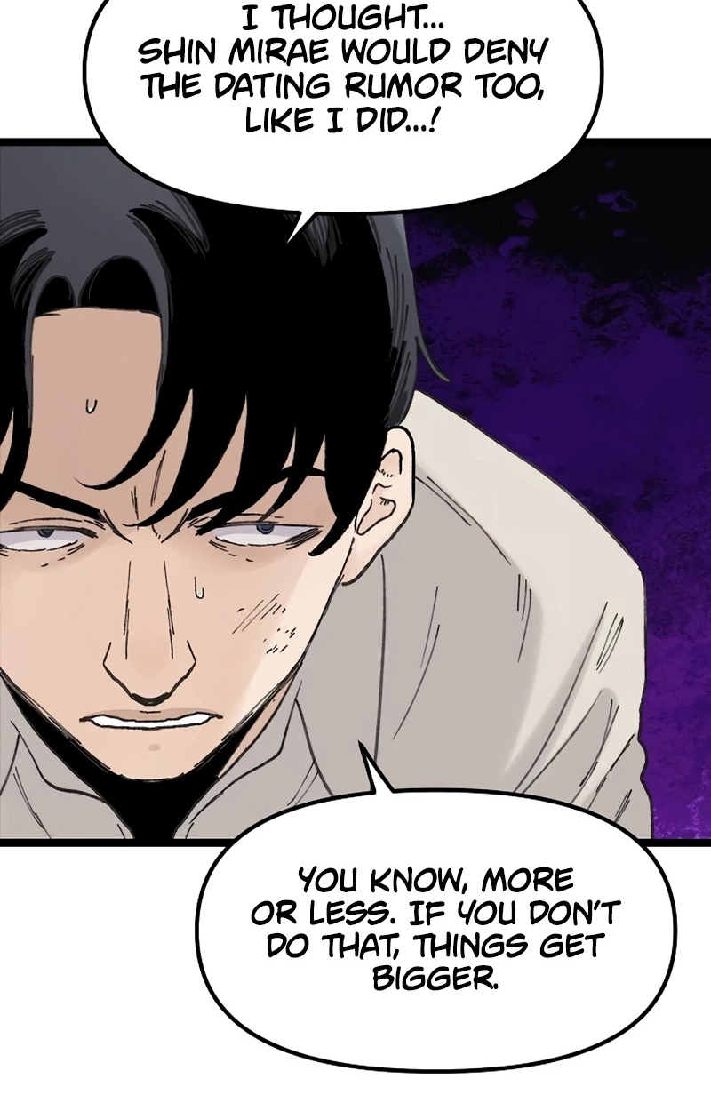 The Silent Transfer Student chapter 69 page 53