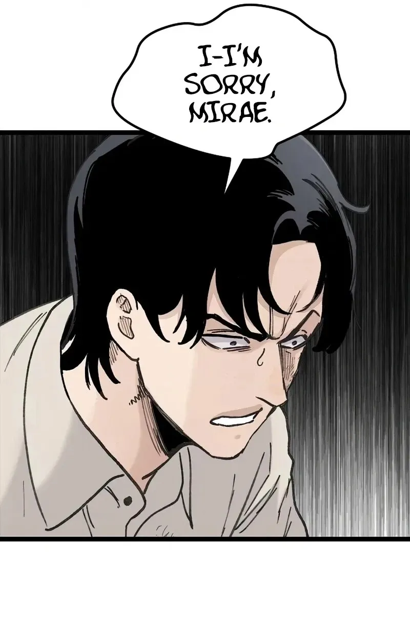 The Silent Transfer Student chapter 69 page 80