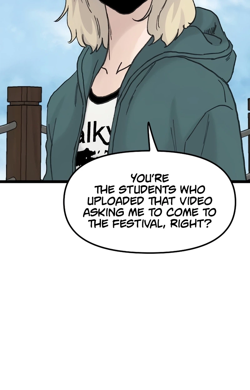 The Silent Transfer Student chapter 70 page 107