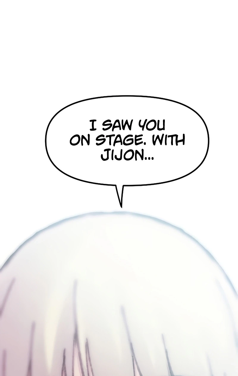 The Silent Transfer Student chapter 70 page 108