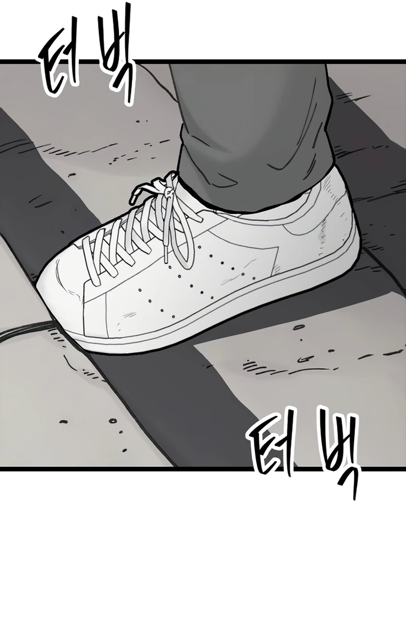 The Silent Transfer Student chapter 70 page 65