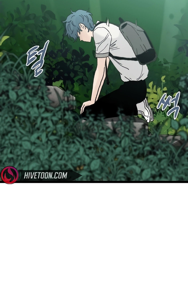 The Silent Transfer Student chapter 70 page 71