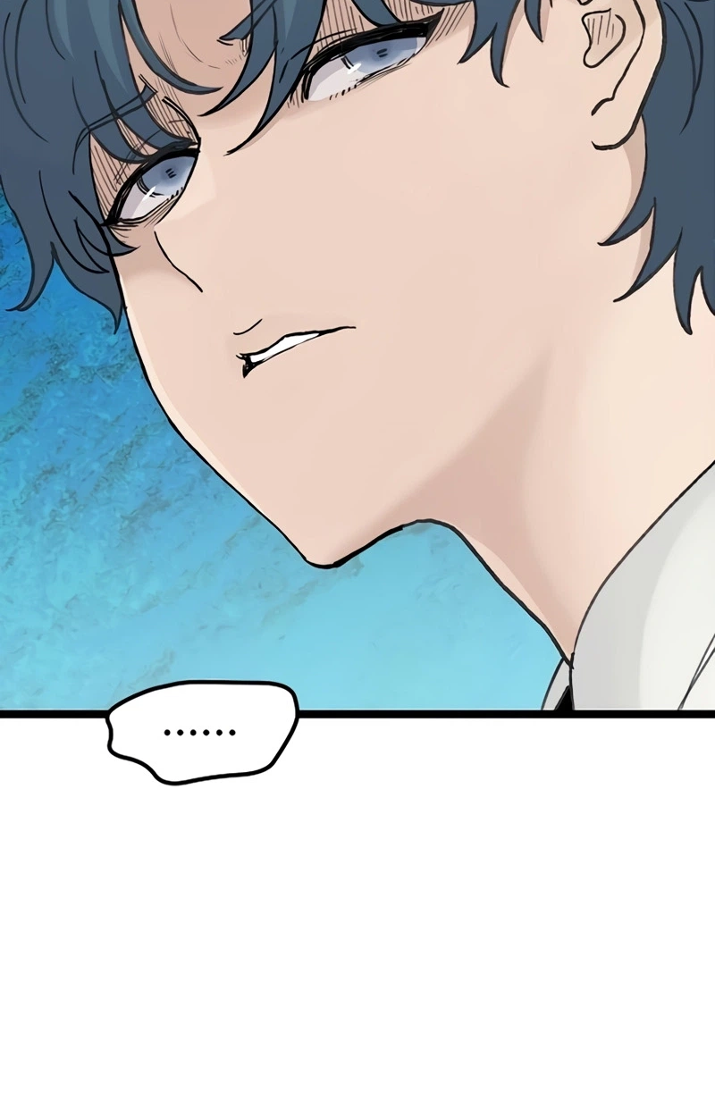 The Silent Transfer Student chapter 70 page 82