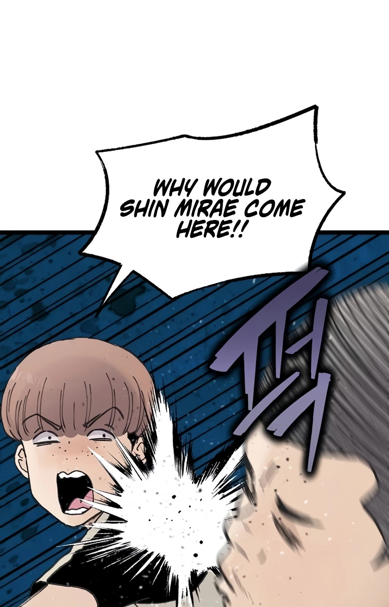 The Silent Transfer Student chapter 70 page 96