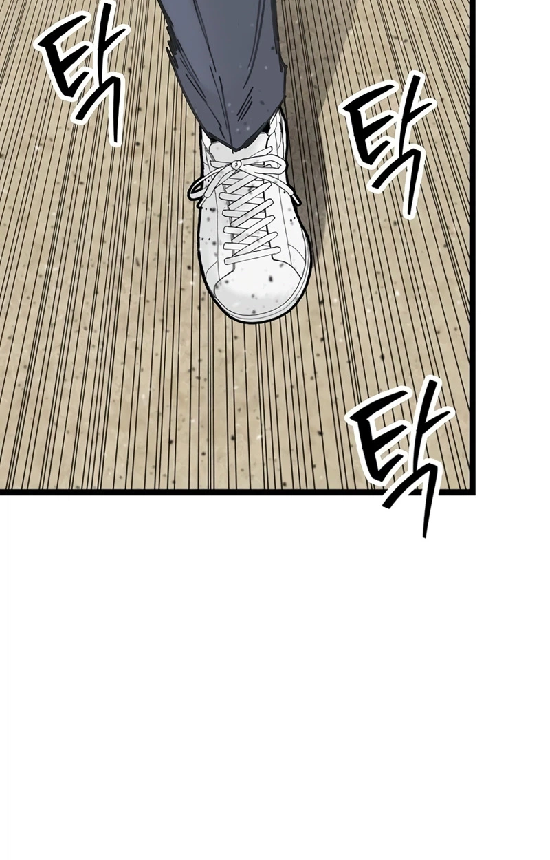 The Silent Transfer Student chapter 71 page 29
