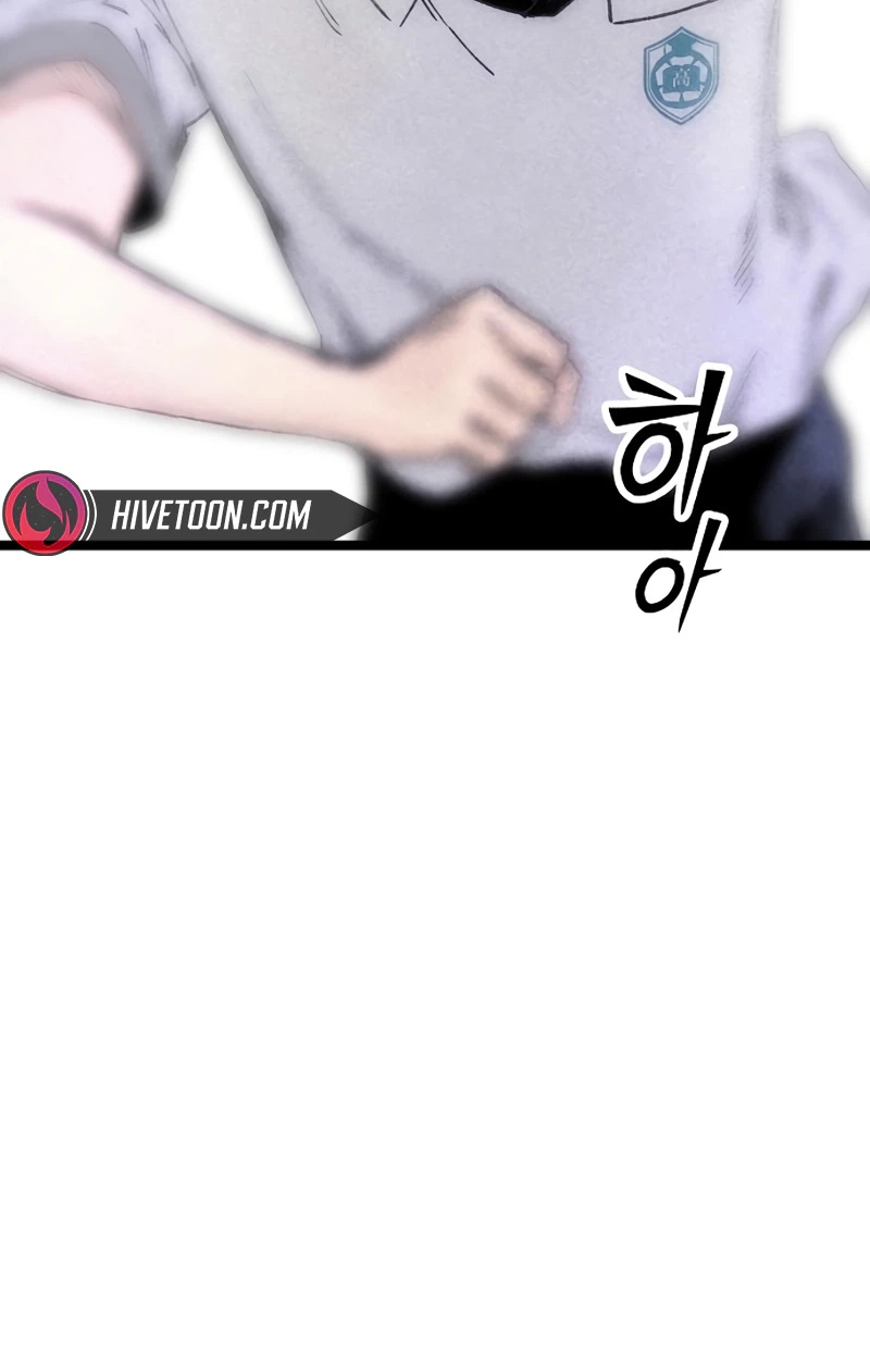 The Silent Transfer Student chapter 71 page 34