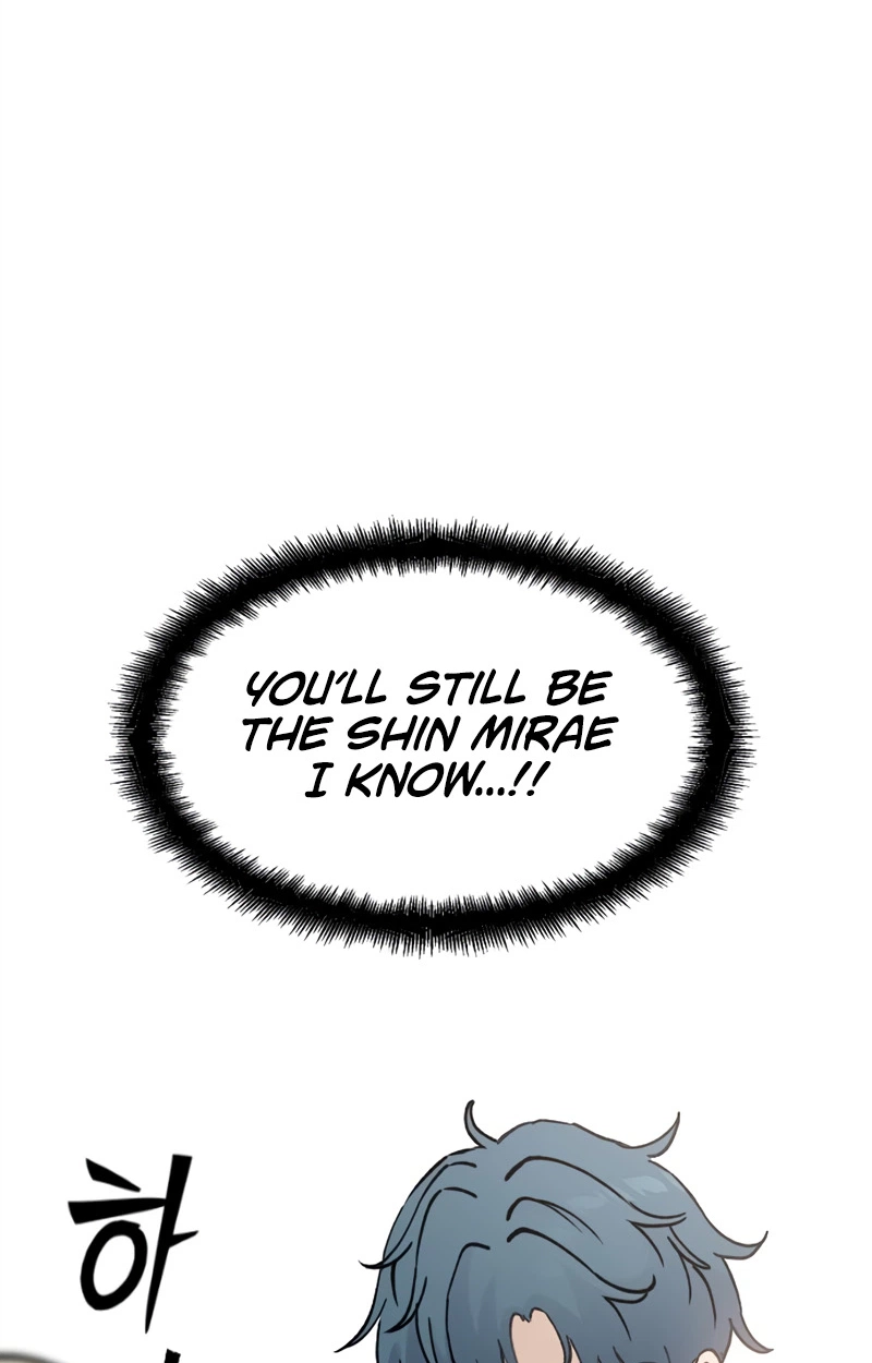 The Silent Transfer Student chapter 71 page 44