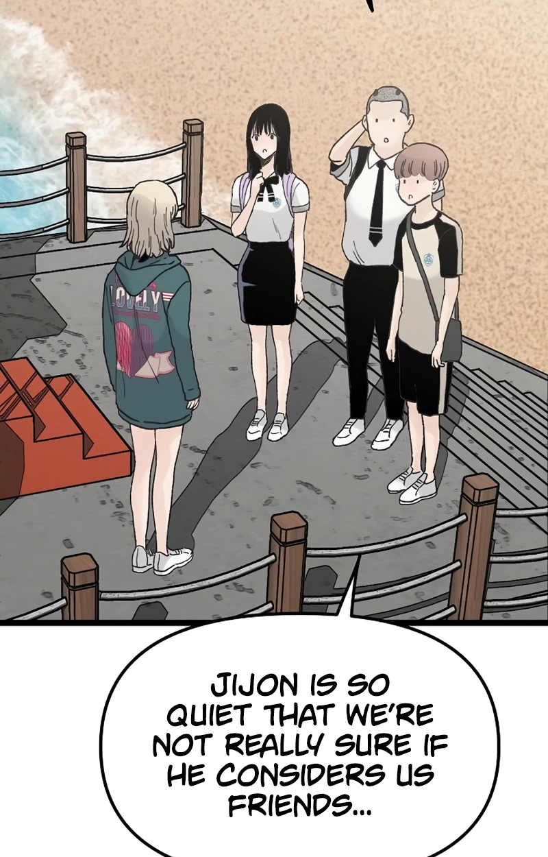 The Silent Transfer Student chapter 71 page 6