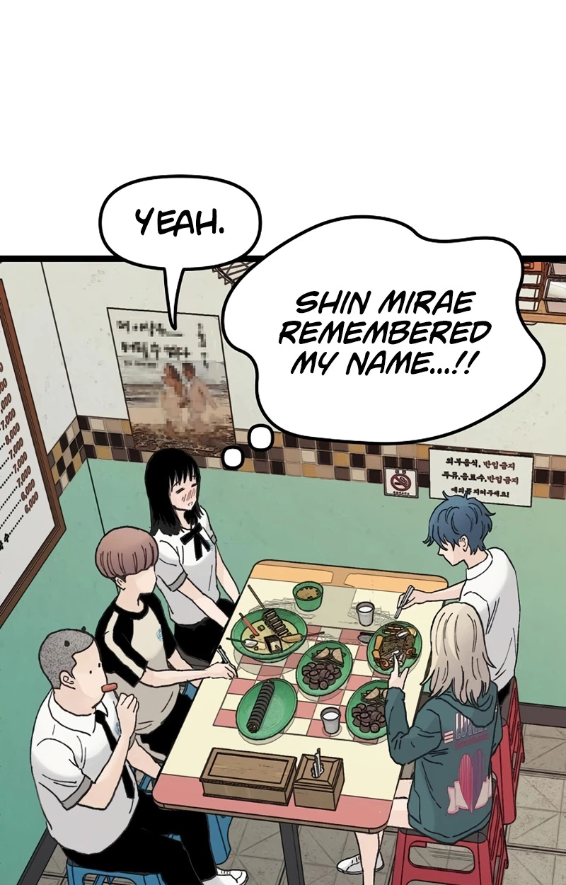 The Silent Transfer Student chapter 71 page 73