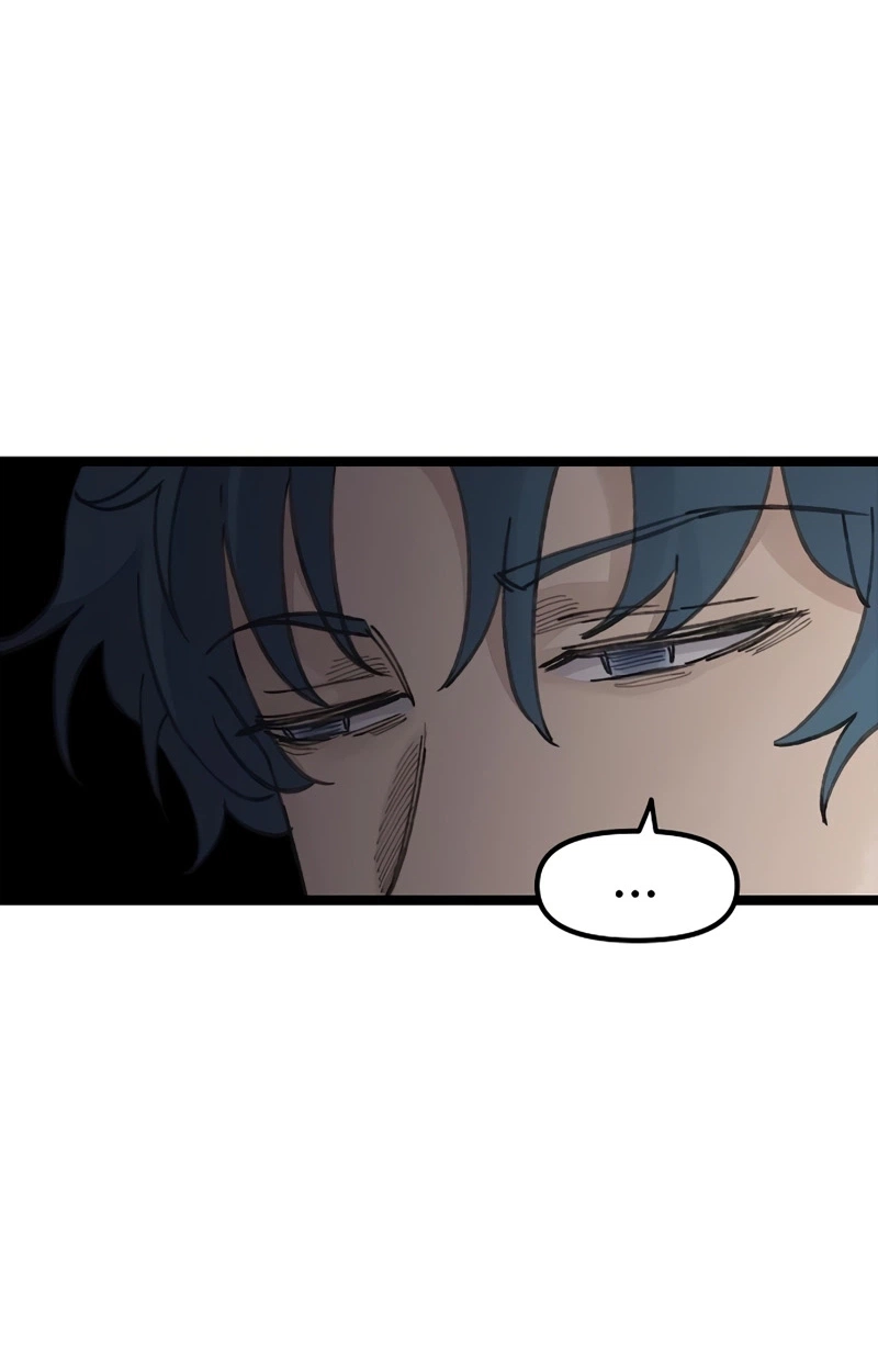 The Silent Transfer Student chapter 72 page 85