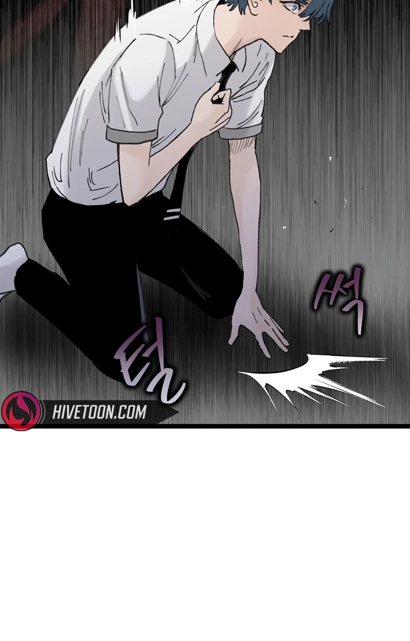 The Silent Transfer Student chapter 72 page 98
