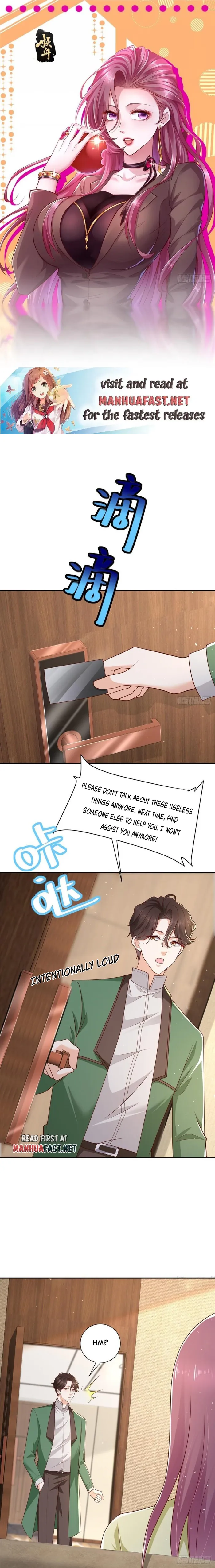 I randomly have a new career every week chapter 494 page 1