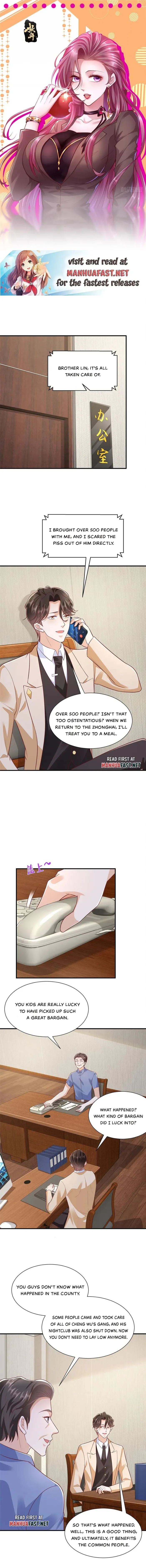 I randomly have a new career every week chapter 588 page 1