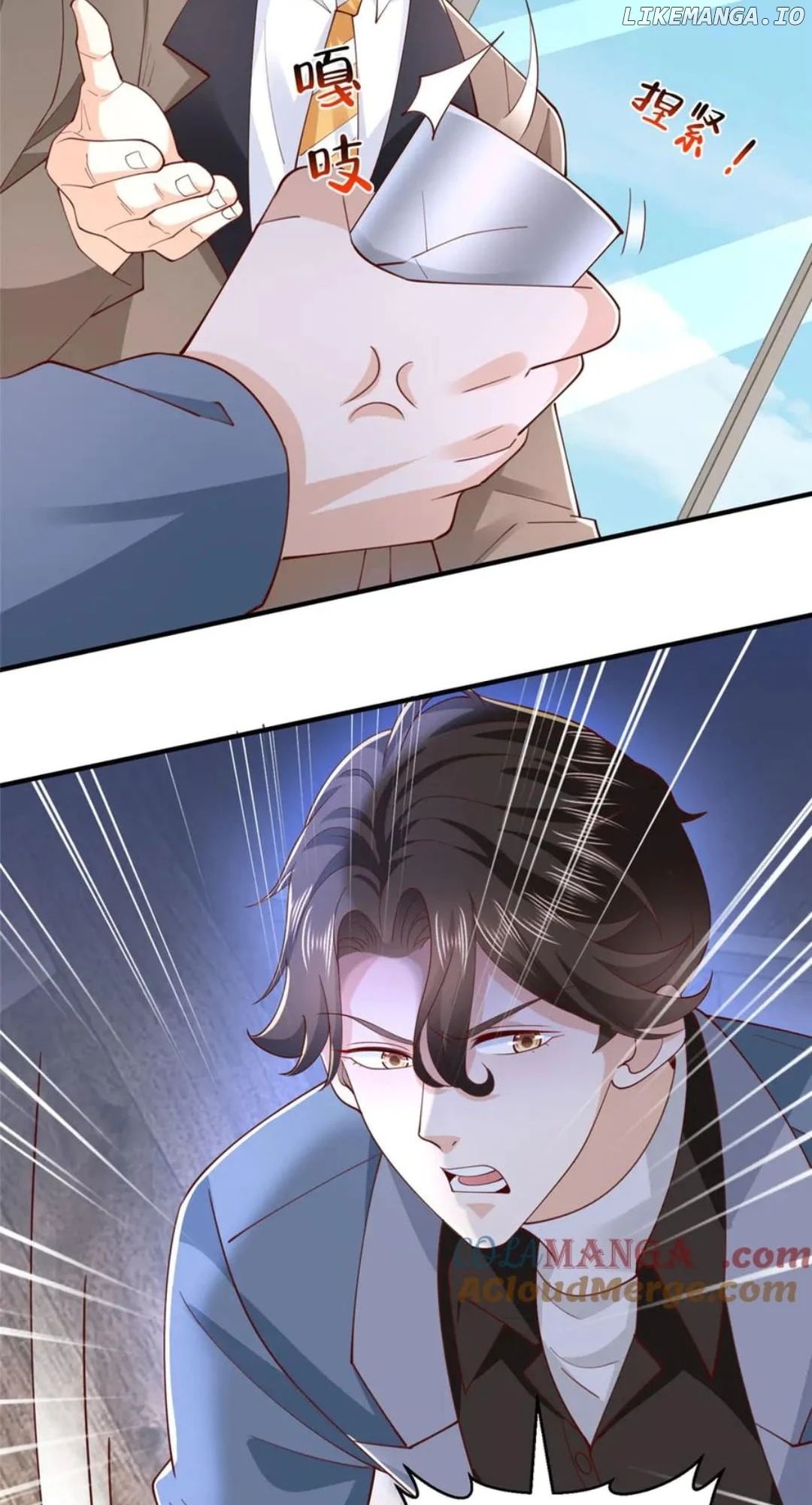 I randomly have a new career every week chapter 780 page 6