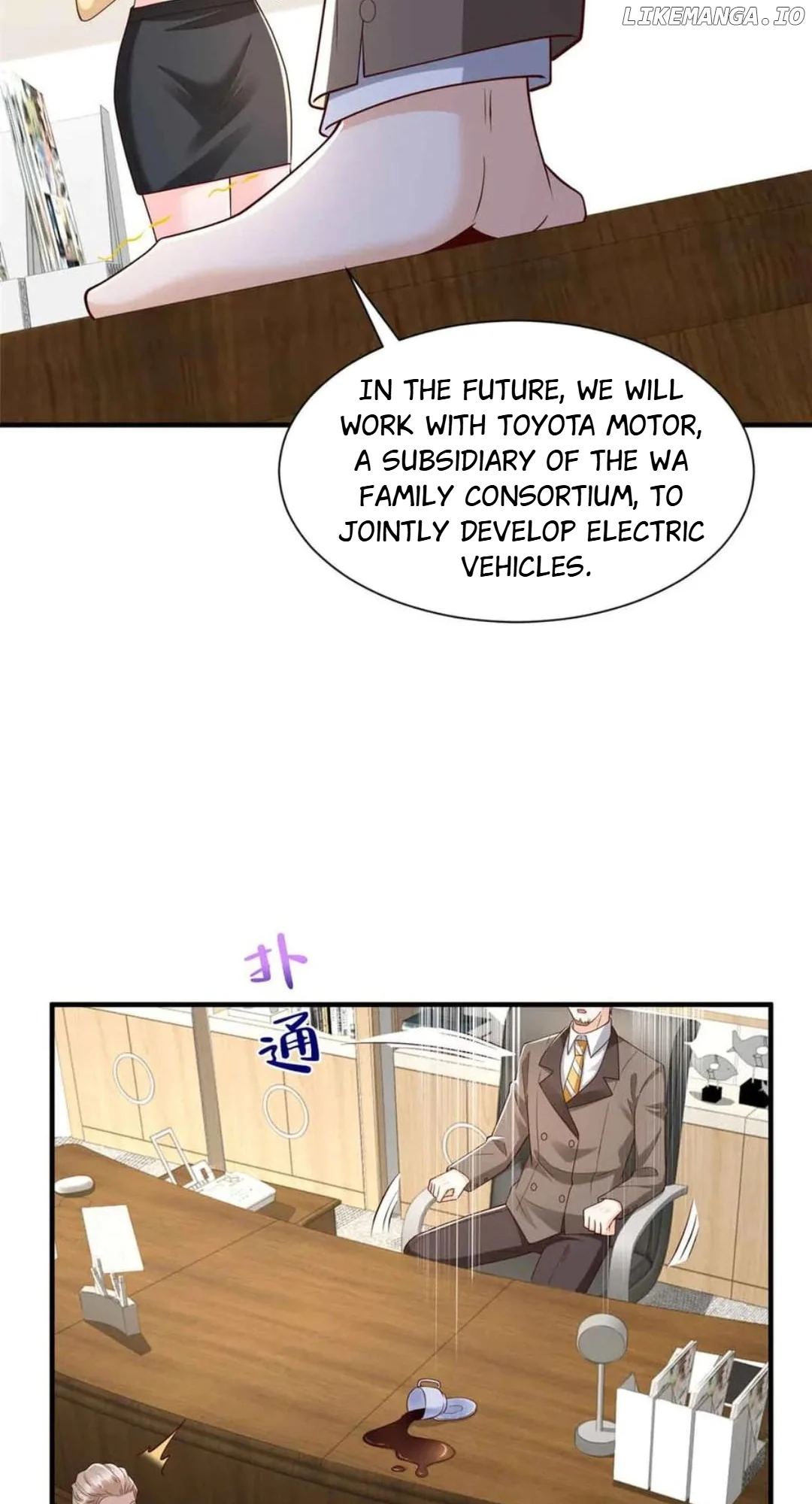 I randomly have a new career every week chapter 782 page 2