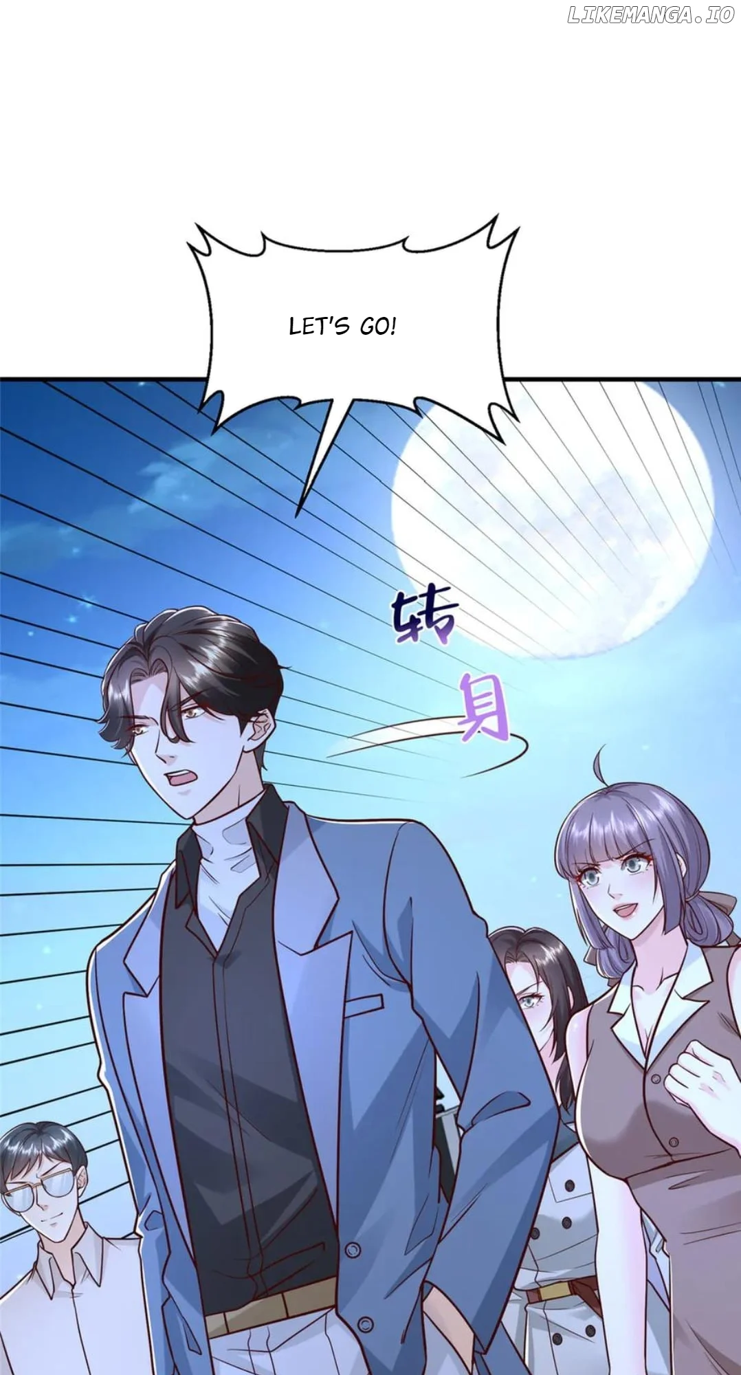 I randomly have a new career every week chapter 786 page 33