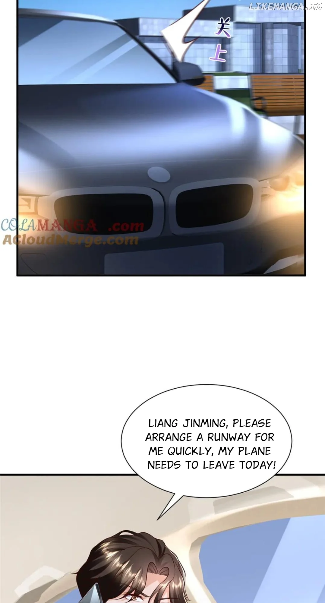 I randomly have a new career every week chapter 786 page 35