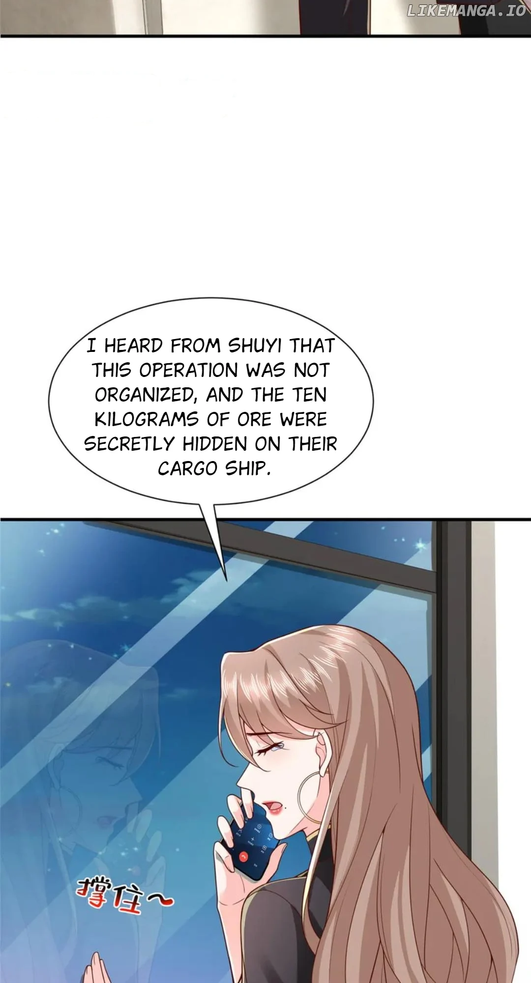 I randomly have a new career every week chapter 804 page 13