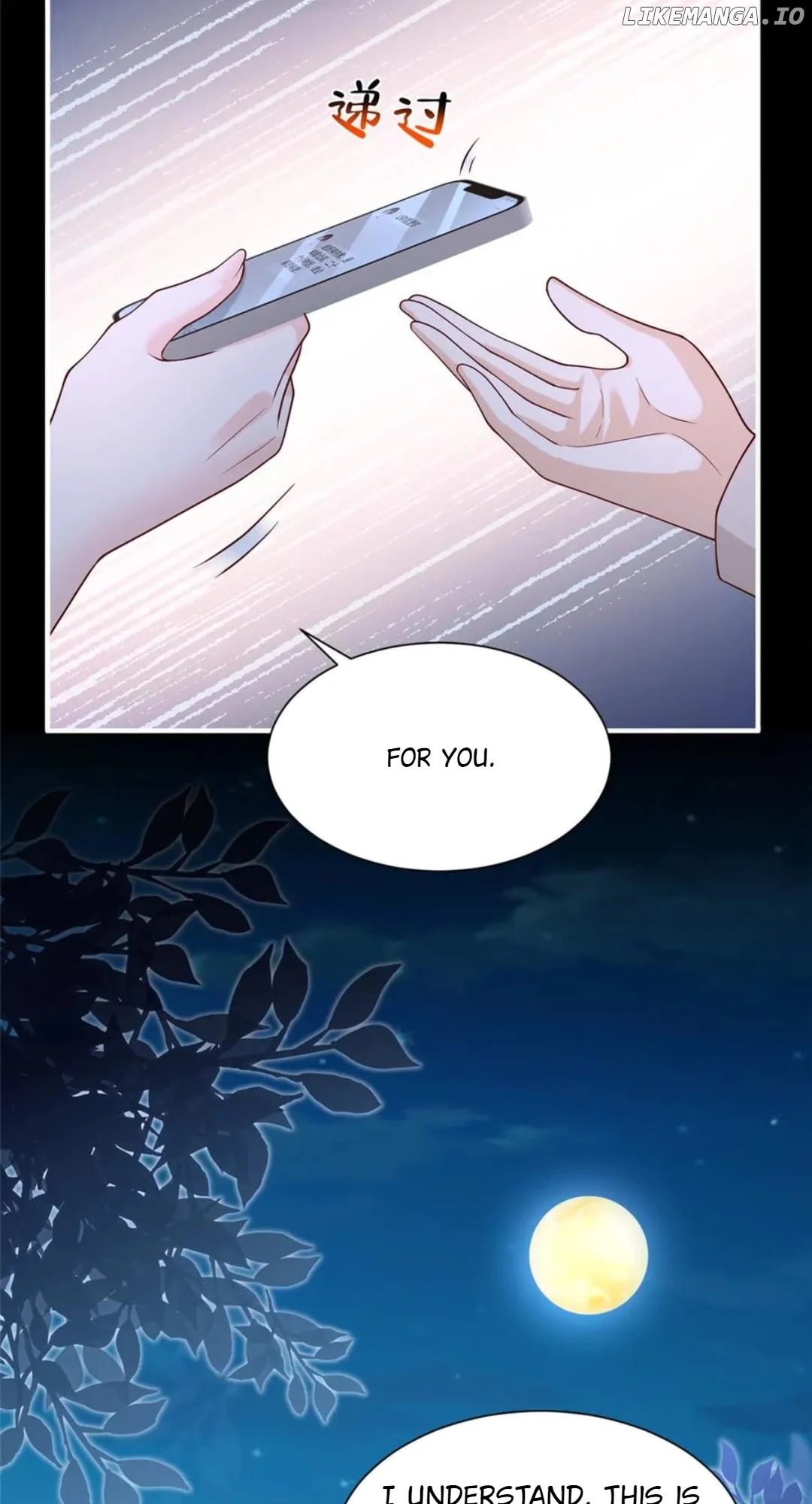 I randomly have a new career every week chapter 809 page 17