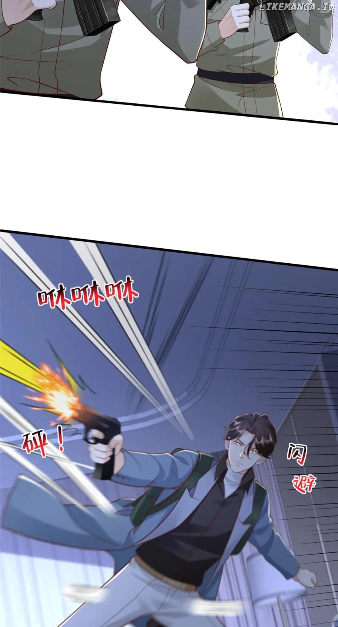 I randomly have a new career every week chapter 810 page 4