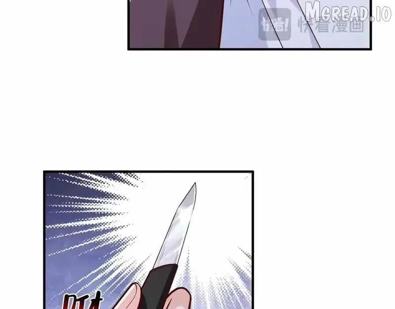 I randomly have a new career every week chapter 908 page 84