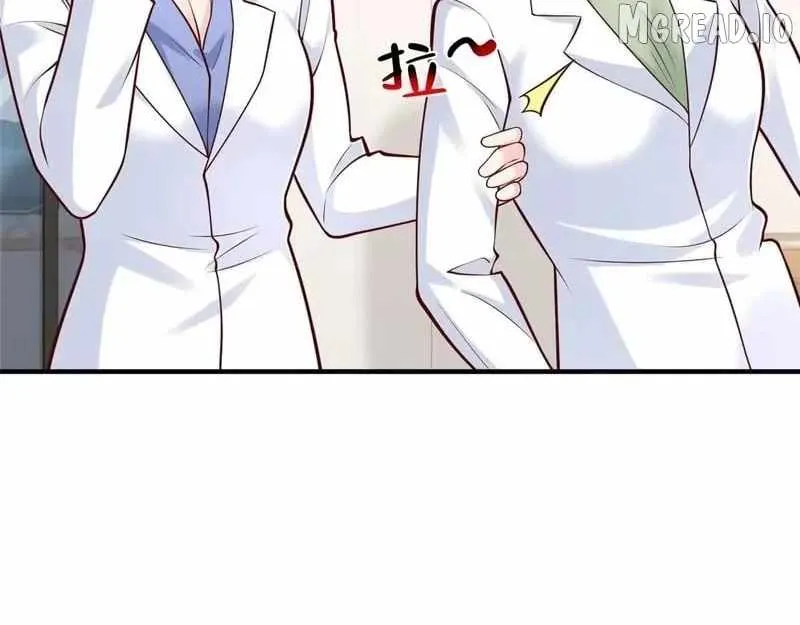 I randomly have a new career every week chapter 910 page 44