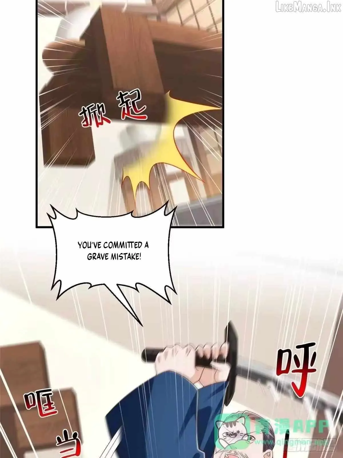 I randomly have a new career every week chapter 919 page 44