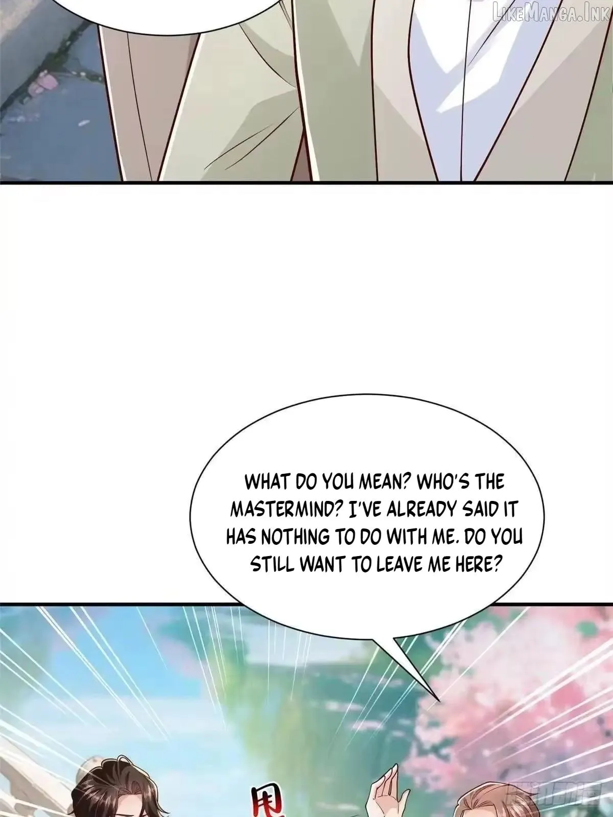 I randomly have a new career every week chapter 921 page 23
