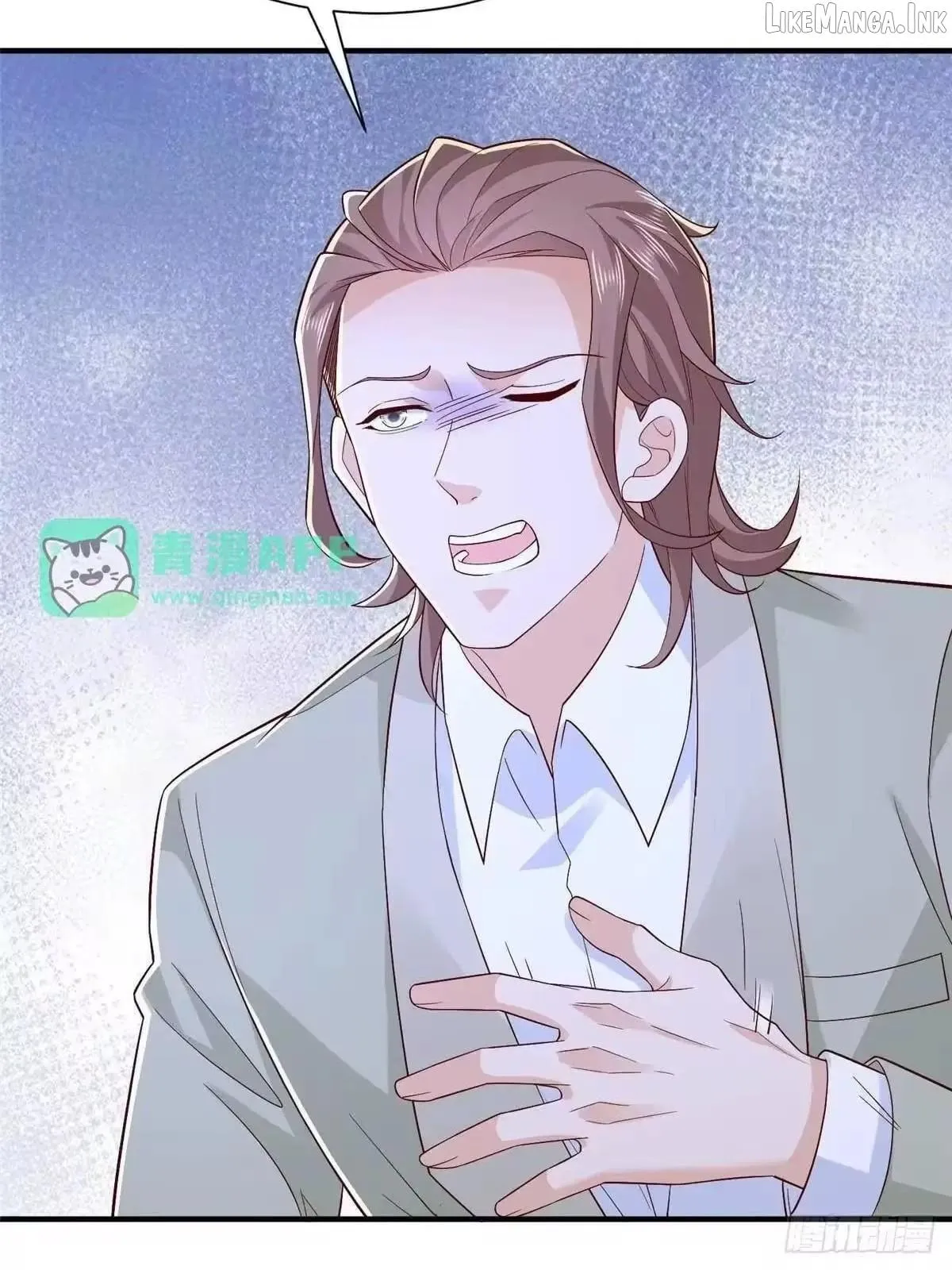 I randomly have a new career every week chapter 921 page 44
