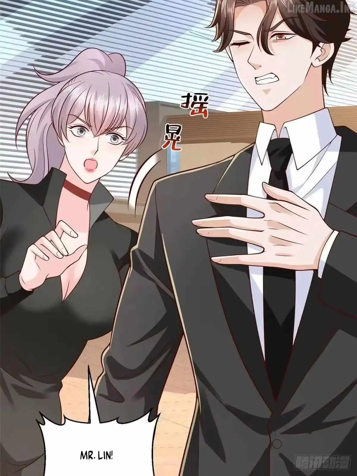 I randomly have a new career every week chapter 925 page 13