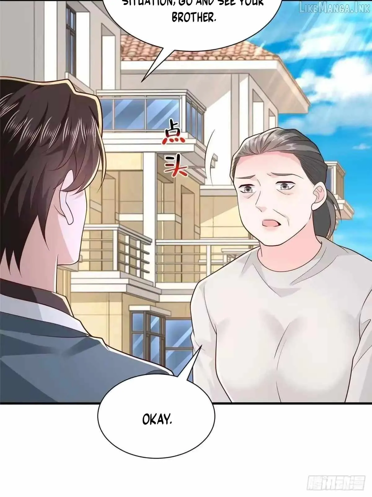 I randomly have a new career every week chapter 928 page 16