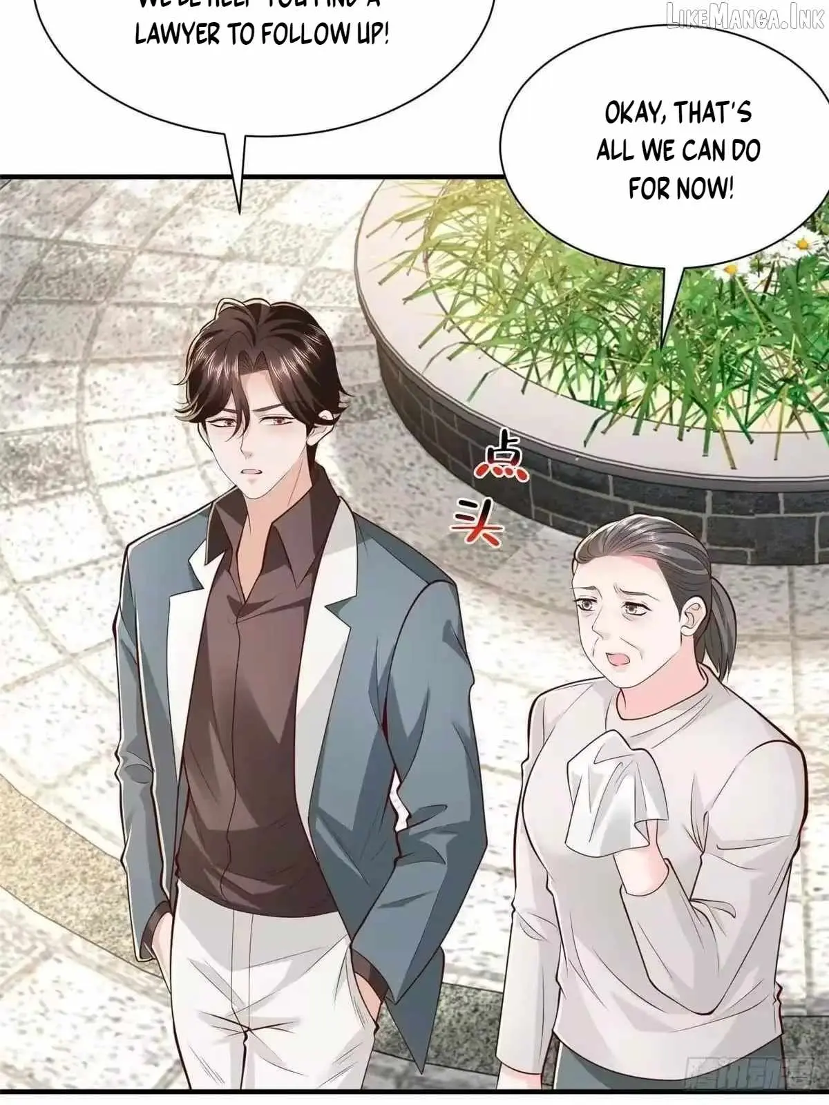 I randomly have a new career every week chapter 928 page 43
