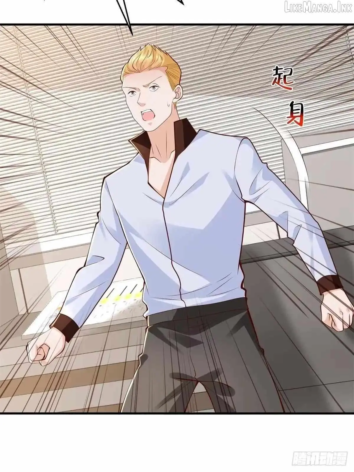 I randomly have a new career every week chapter 930 page 16