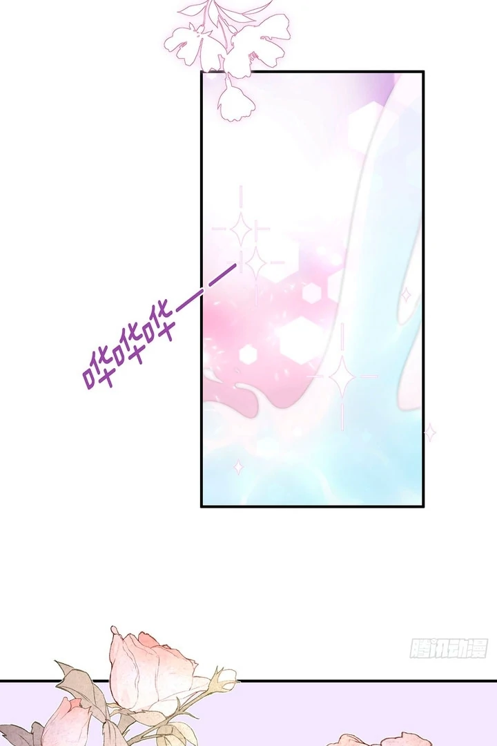 Rosemary’s Fairy Tales chapter 2 page 45