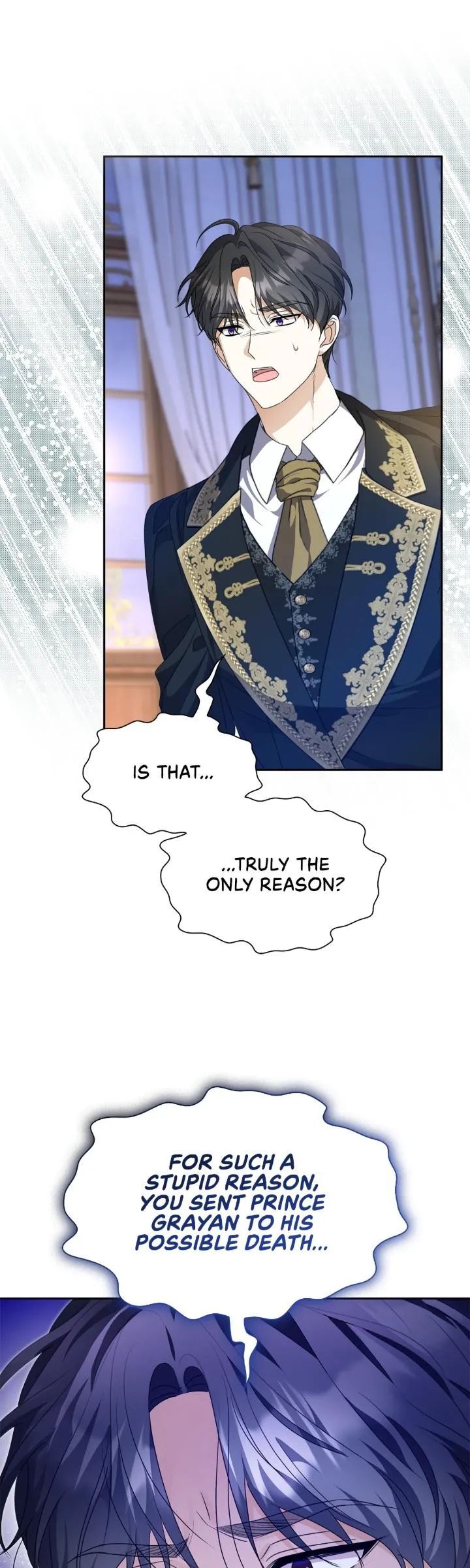 Enough with the Flirting chapter 75 page 47