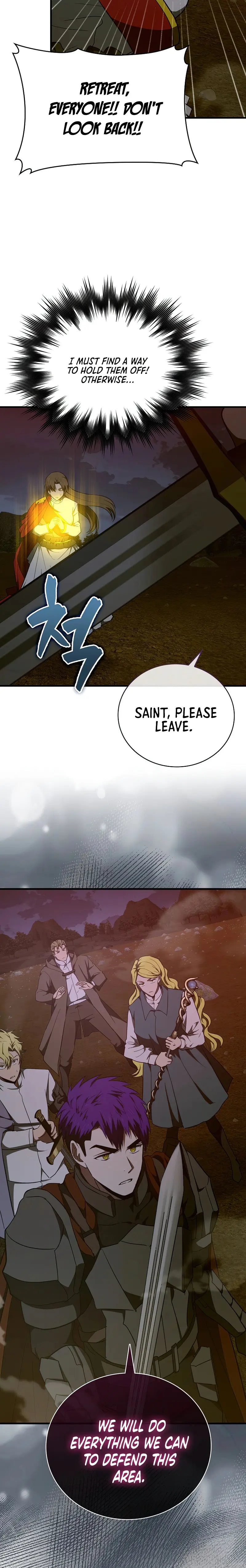 To Hell With Being A Saint I’m A Doctor chapter 63 page 2