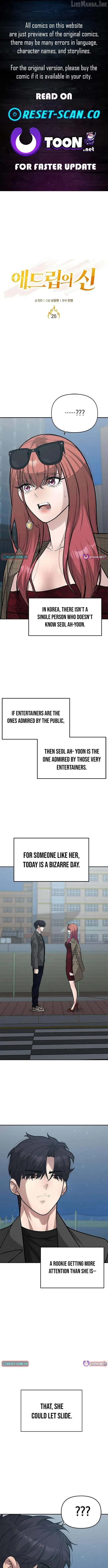 King of Improvisation chapter 25 page 1