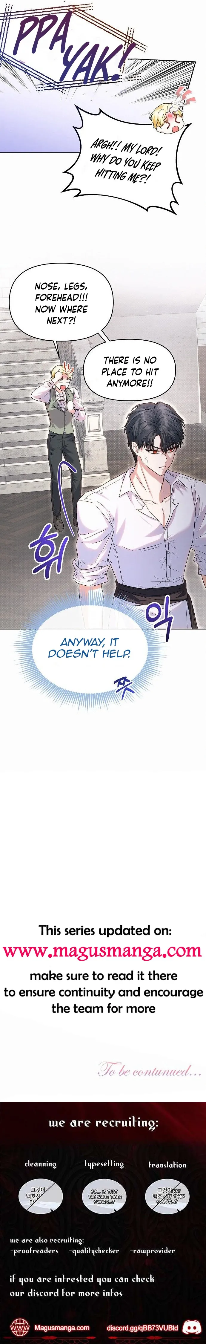 I’ve Probably Made a Mistake in Getting Married chapter 13 page 15