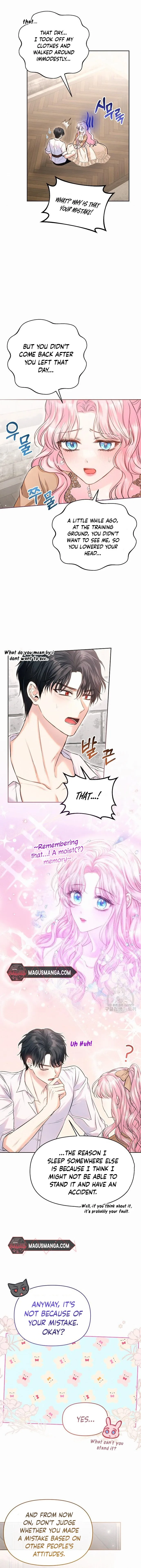 I’ve Probably Made a Mistake in Getting Married chapter 13 page 5